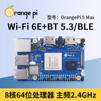 Orange Pi 5 Max Rockchip Rk3588 with Lpddr5 Memory, Onboard Wi-Fi and Bluetooth