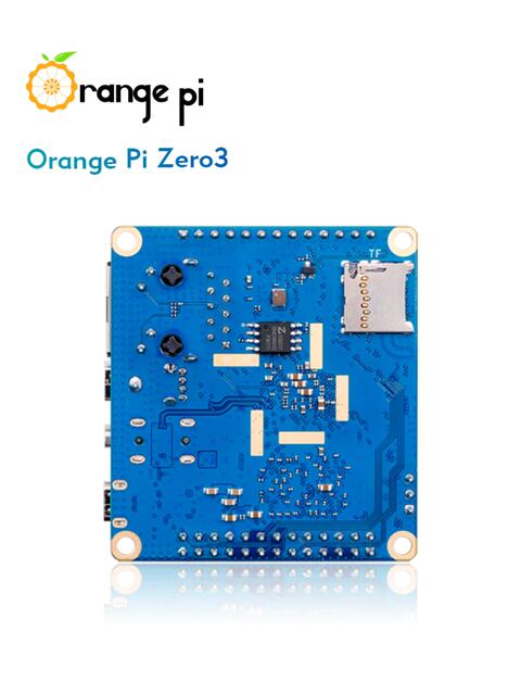 Orangepi Zero3 Development Board with Allwinner H618 Chip, Available in Four Memory Specifications, Microcontroller