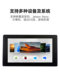 Weixue Raspberry Pi 5Th Generation 7inch Hd Lcd Display Capacitive Touch Screen Ips Lcd HDMI Universal Screen