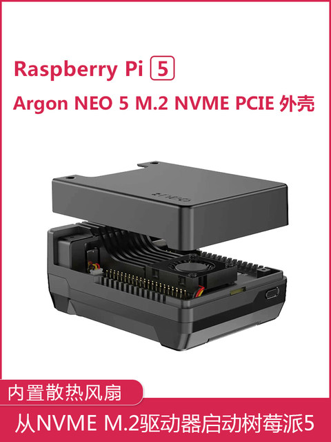 Raspberry Pi 5Th Generation Argon Neo 5 Aluminum Alloy Case with Passive Cooling and Active Pwm Cooling Fan