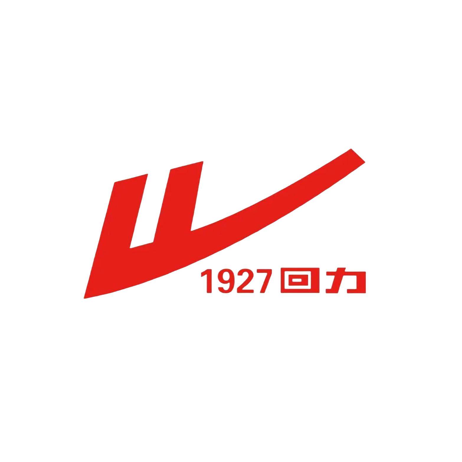中国回力折扣店
