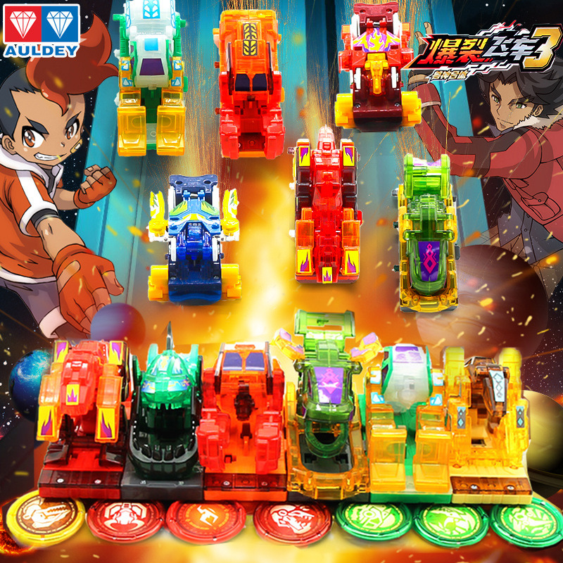 Genuine burst speed car 3 generation 6 six-car fit 5 suit boy Goku violent three explosive 4 deformed toy boy full