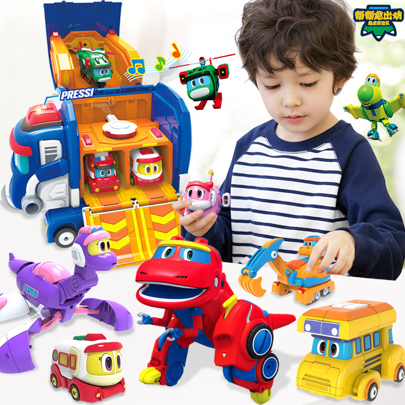 New help dragon dispatched Weiss moon Tooth Elephant Children Deformed Toys full set of baton Bonbon Dinosaurs 4 suits 5