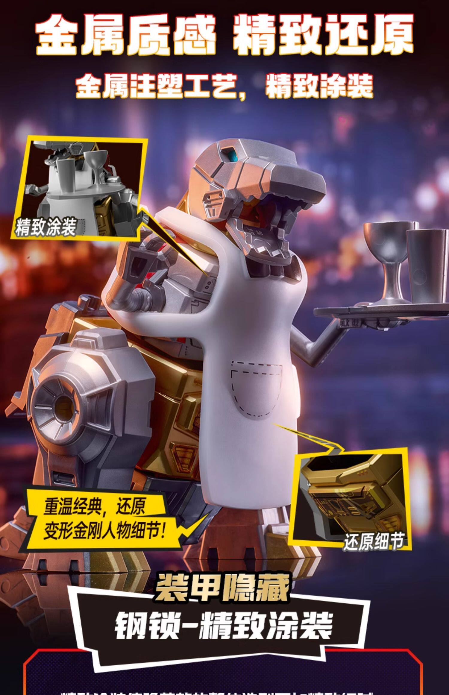 Original Transformer Blindbox-Spielzeug Defender Version Megatron Optimus Prime Starscream Bumblebee Bausteine Actionfigur – Detail 8