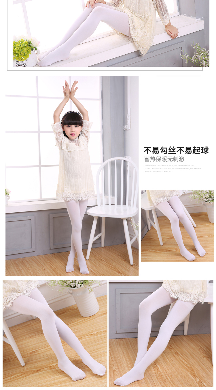 Cô gái pantyhose mùa hè phần mỏng trẻ em xà cạp mùa xuân và mùa thu vớ trắng nhảy múa ống dài thực hành khiêu vũ vớ shop đồ lót