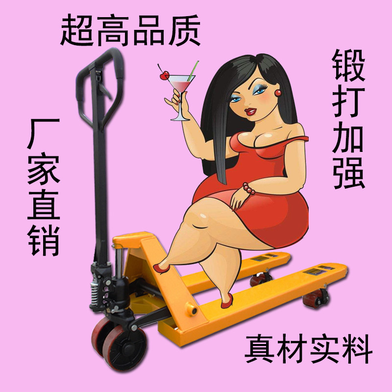 3 ton 5 ton Manual hydraulic pile high machine carrying car ground cattle pile high car raised riders pushback caravan caravan oil pressure car