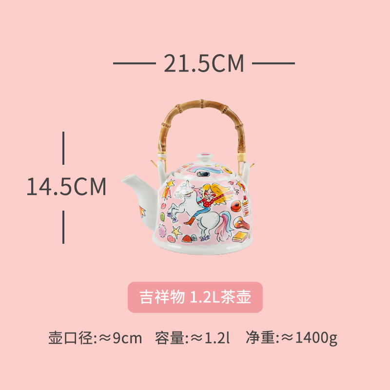 Mascot & 1.2L Teapot & Color Boxblond ceramics large Single pot Kung Fu Tea suit afternoon tea household Japanese  lovely Making tea Boiling teapot a living room