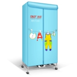 Sianke Dry Clothing Drycer Drycer Home -Dry -Drysing Share Drying Machin