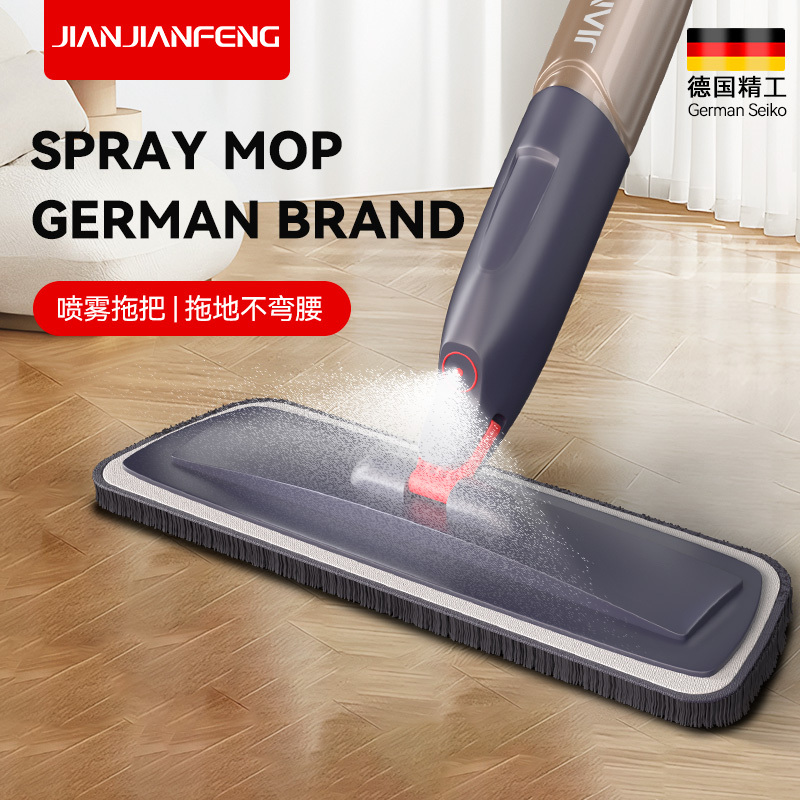 Jie Liuliu Flat Spray Mop, German 2025 New Model, Household Mopping Tool, Lazy Person's Dry and Wet Dual-Use Mop