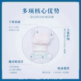 Unija Jialezi импортные вежливые штаны, подгузники для домашних животных, физиологические штаны, гигиенические салфетки для собак, подгузники для собак мужского и женского пола