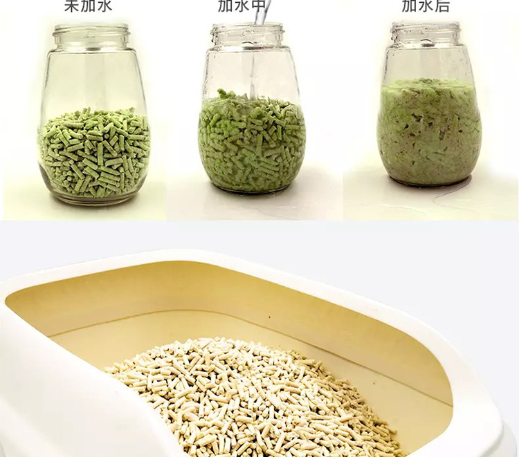 Đuôi mèo đậu phụ trưởng thành 6.2L / 5 kg trà xanh nguyên chất khử mùi nhóm không bụi có thể xả nước xả mèo - Cat / Dog Beauty & Cleaning Supplies 	mua lược chải lông mèo