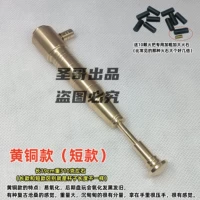 Есть модели веса/бронзовых (короткие) + отправить 10 пожарных камней