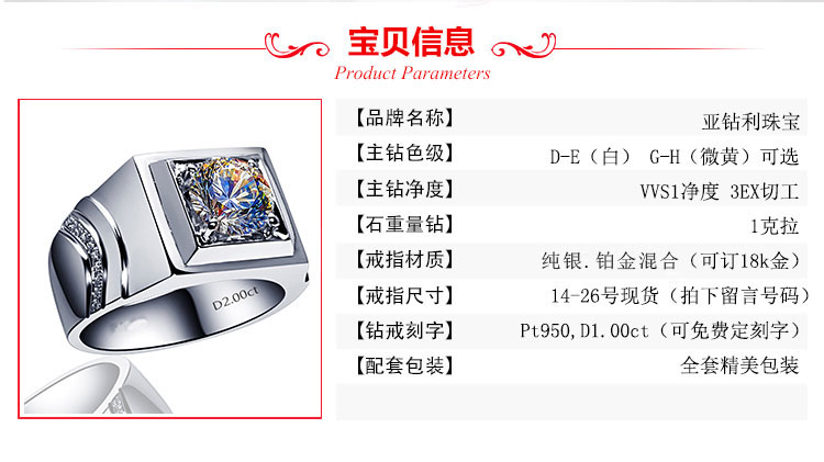 Bague homme en Argenterie - Ref 3088649 Image 10