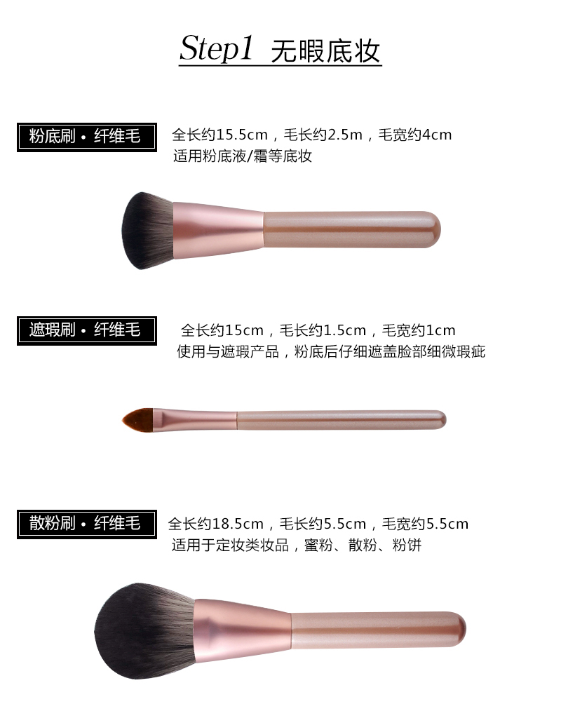 12 bàn chải trang điểm nho nhỏ phấn lỏng phấn má hồng phấn mắt cao cấp cho người mới bắt đầu tập đầy đủ các công cụ làm đẹp trang điểm - Các công cụ làm đẹp khác lô cuốn mái