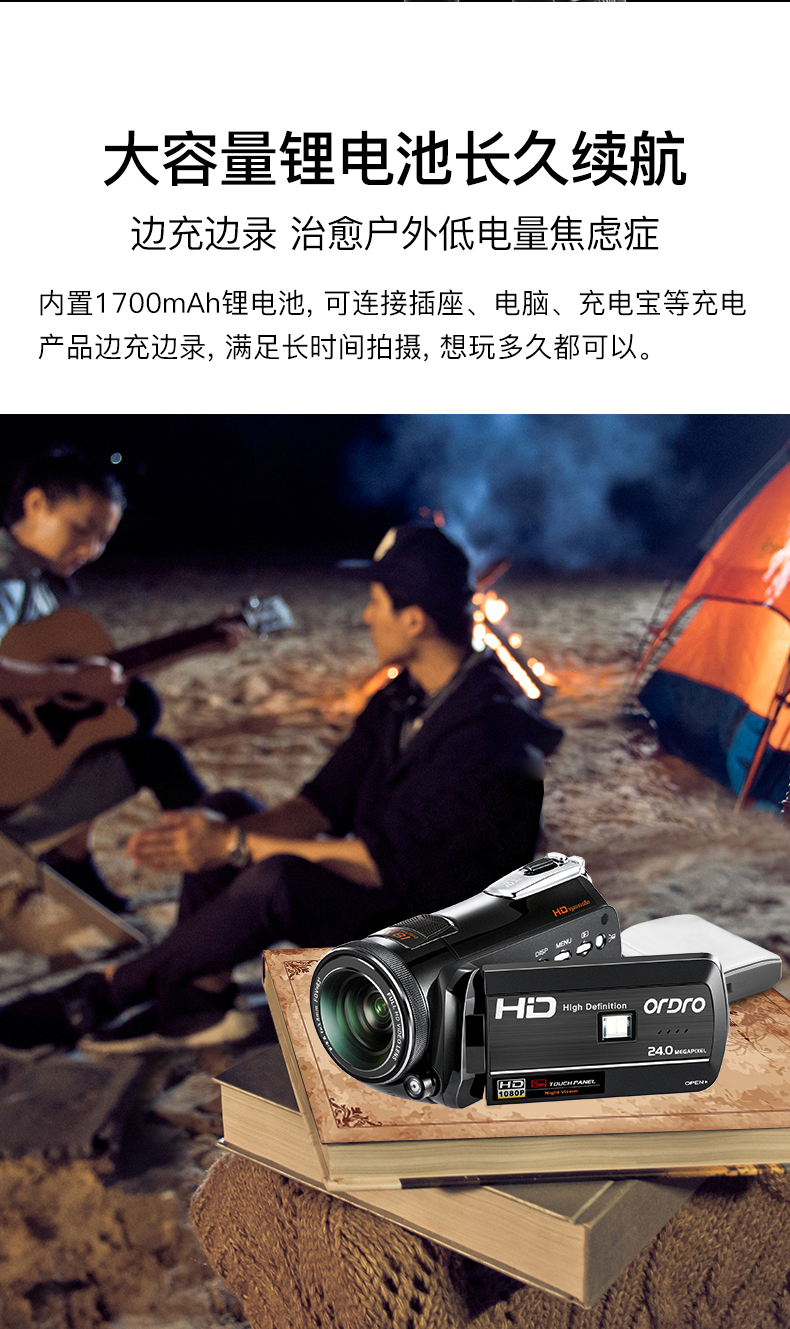 Đài Loan Ouda D397 Máy ảnh HD Kỹ thuật số DV Quay video chuyên nghiệp Hồng ngoại Tầm nhìn ban đêm 4K Vòng tròn siêu rộng Góc nhà rộng Du lịch Hội nghị đám cưới WIFIAPP