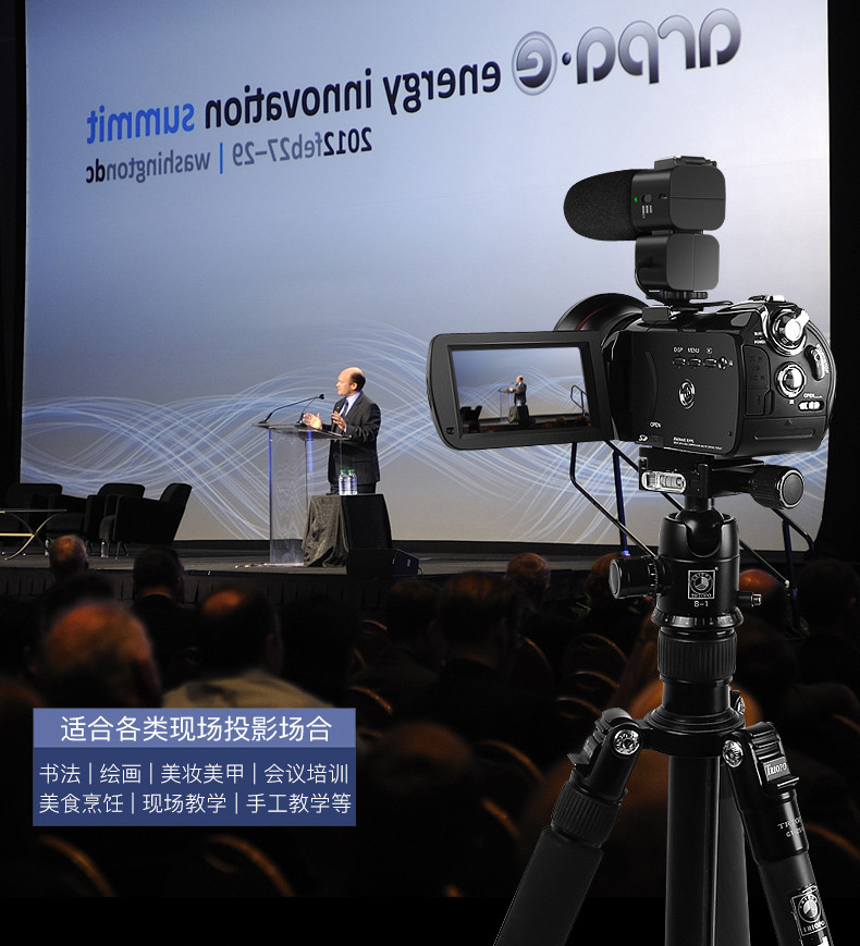 Ordro\/欧达 AC5智能4K高清数码摄像机DV12倍