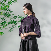 (Yu Yu) đậu ban đầu thiết kế của phụ nữ sợi mặc màu tím vương miện nhăn nheo đám mây đổ tay áo lớn kiểu Trung Quốc hàng đầu