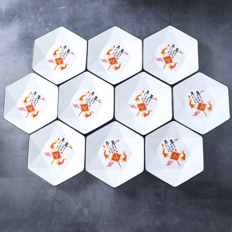 Internet-Famous Creative Ceramic Platter, Thickened Household Chinese-Style Combination Large Platter, Reunion Dinner Plate, Tableware Set