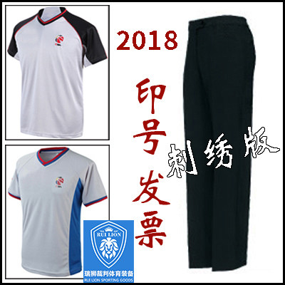 2020 new classic professional CBA basketball referee jacket basketball referee pants basket set can be printed number