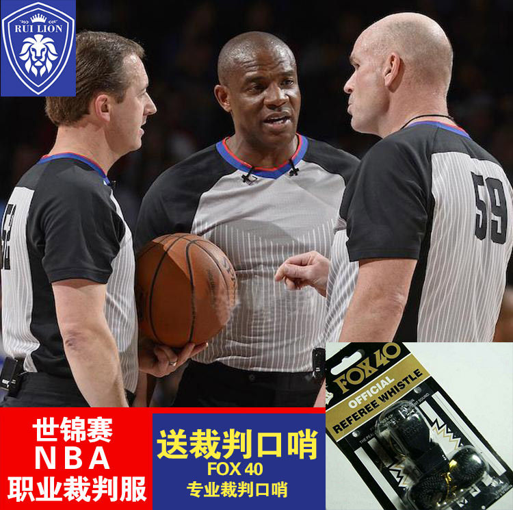 2018 World Championship Basketball Referee Top US NBA Referee Professional NBA Basketball Referee Clothing Custom Printing Number