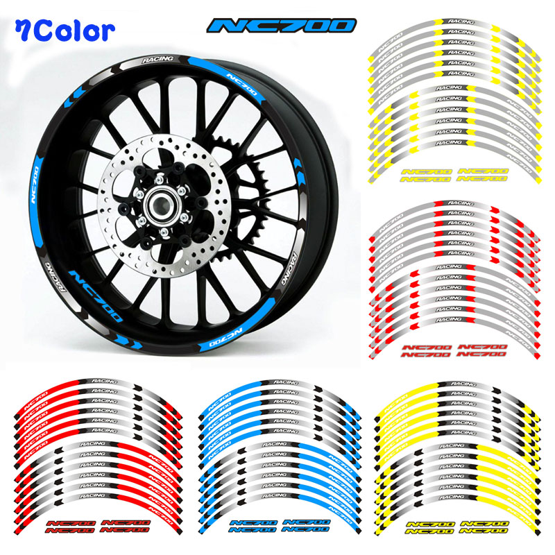 Suitable for Honda NC700 NC750 3M color waterproof rim sticker 17 inch rim decal wheel sticker
