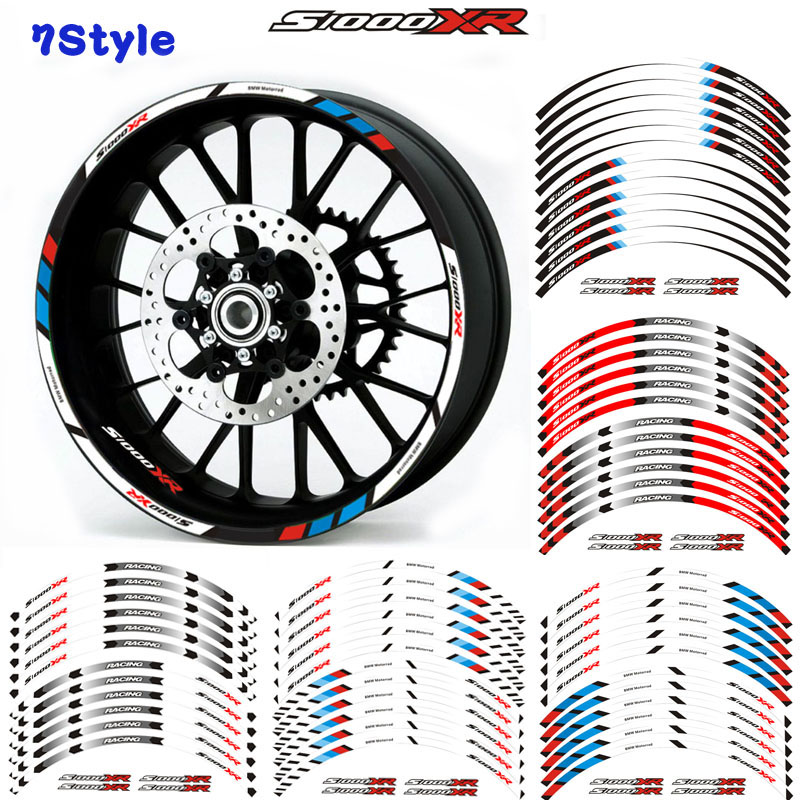 Machine wheel frame sticker suitable for BMW S1000XR 17 inch hub sticker steel ring sticker rim reflective patch