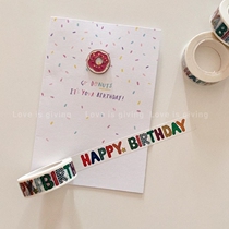 Korean ins Wind HAPPYBIRTHDAY happy birthday and paper tape diy decoration creative hand tent