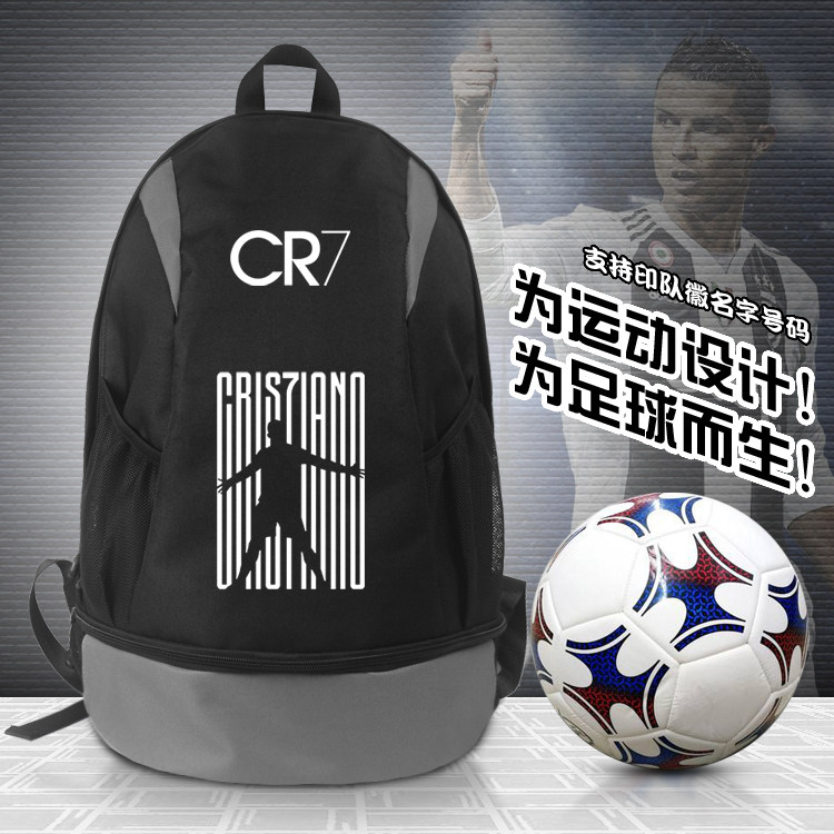 Football Equipment Package C Romecine Malmbapebeckham Surrounding Sports Double Shoulder Backpack Package