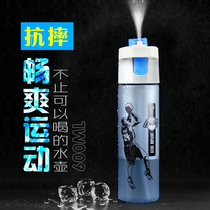 Custom basketball sports spray cup Kobe James with Curry Owen Harden peripheral cup gift