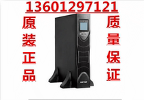 Costda UPS power supply YDC9103S-RT 3KVA 2100 Watt rack built-in battery x