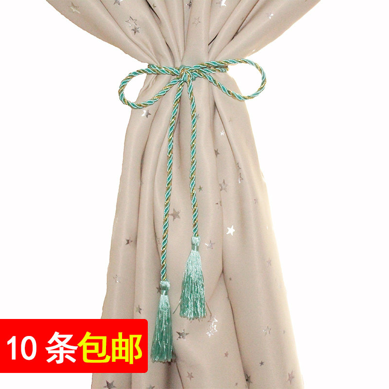 Curtain minimalist modern living-room Bedroom Bedroom Curtains Tie-rope Ribbon Bath Curtain Cute 100 Lapped Fluo strap