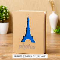 100 штук из 6 -дюймовой железной башни (6 дюймов на 6 дюймов)