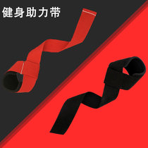 Fitness Deadlift Power belt Mens equipment Fitness weight-bearing Pull-up grip Strength training Bench press Wrist support Resistance belt