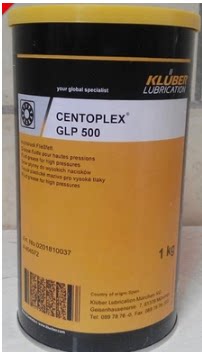 Croubble KLUBER CENTOPLEX GLP 500 Heidelberg Special bearing lubricant grease
