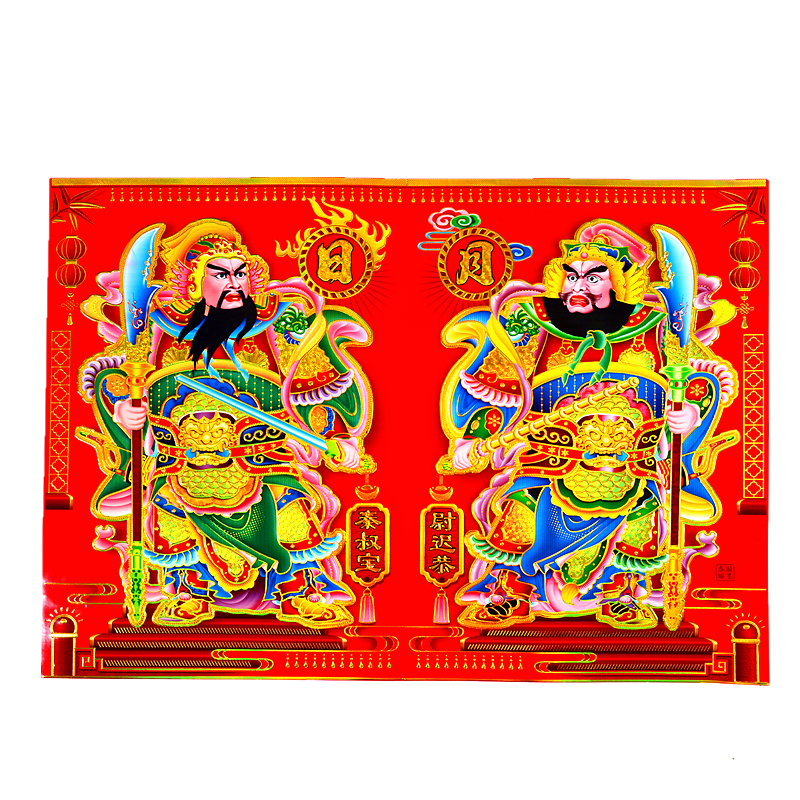 2021 Year of the ox waterproof door god manufacturers custom logo door stickers coated paper door core thickened wall stickers Spring couplets and New Year paintings