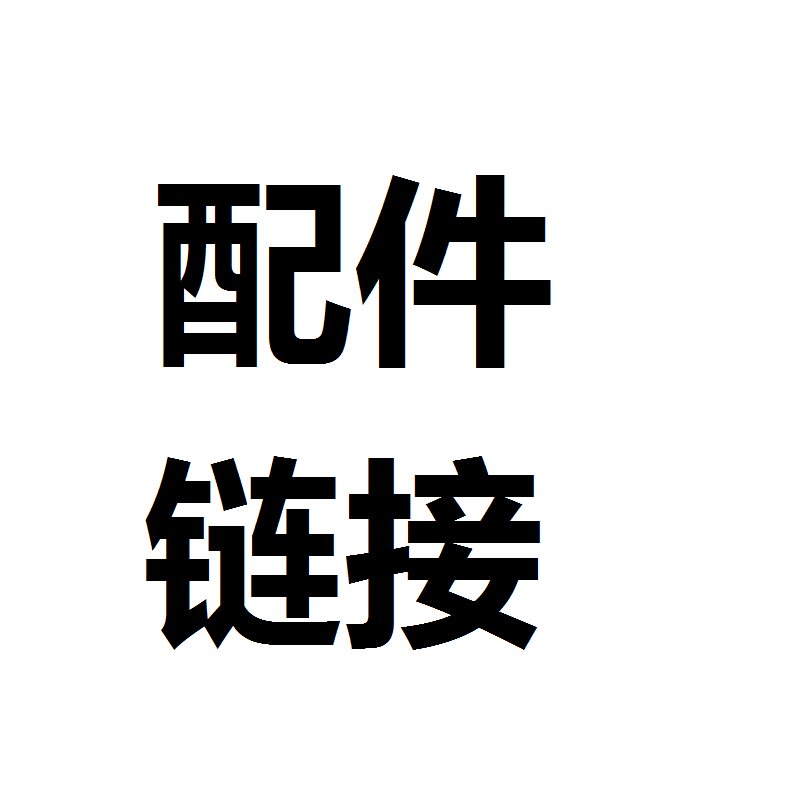 Benstore Atmosphere Lights Versatile Accessories Remote Control 12V Cigarette Lighter Joints 5VUSB Wire Booster Wiring Buckles