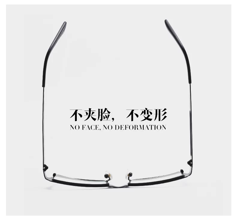 Kính cận thị kinh doanh nam hợp kim nhỏ mặt kính khung màu hộp lớn kính phù hợp hoàn thành gương phẳng thủy triều