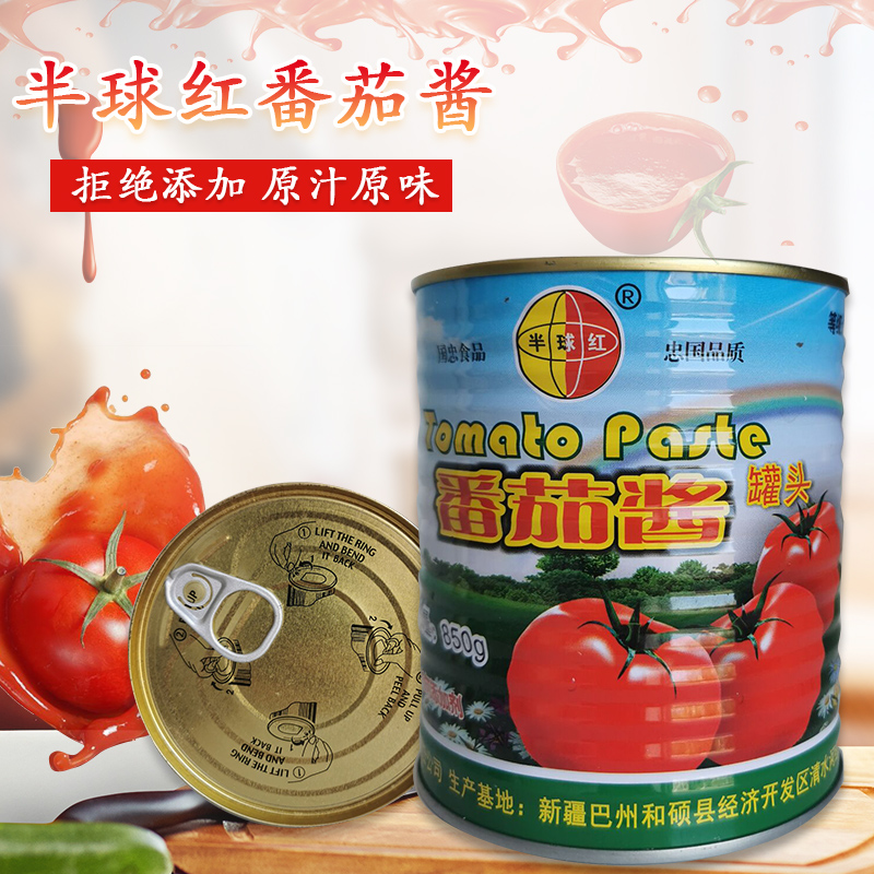 Xinjiang ketchup 850 grams of ketchup sucrose-free household origin direct filling stir-fry salad hemispherical red