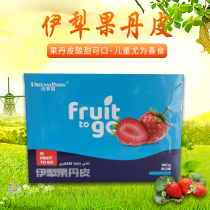 Yili Po old-fashioned childhood taste sweet and sour with chewy strawberry raspberry 360g childrens snacks