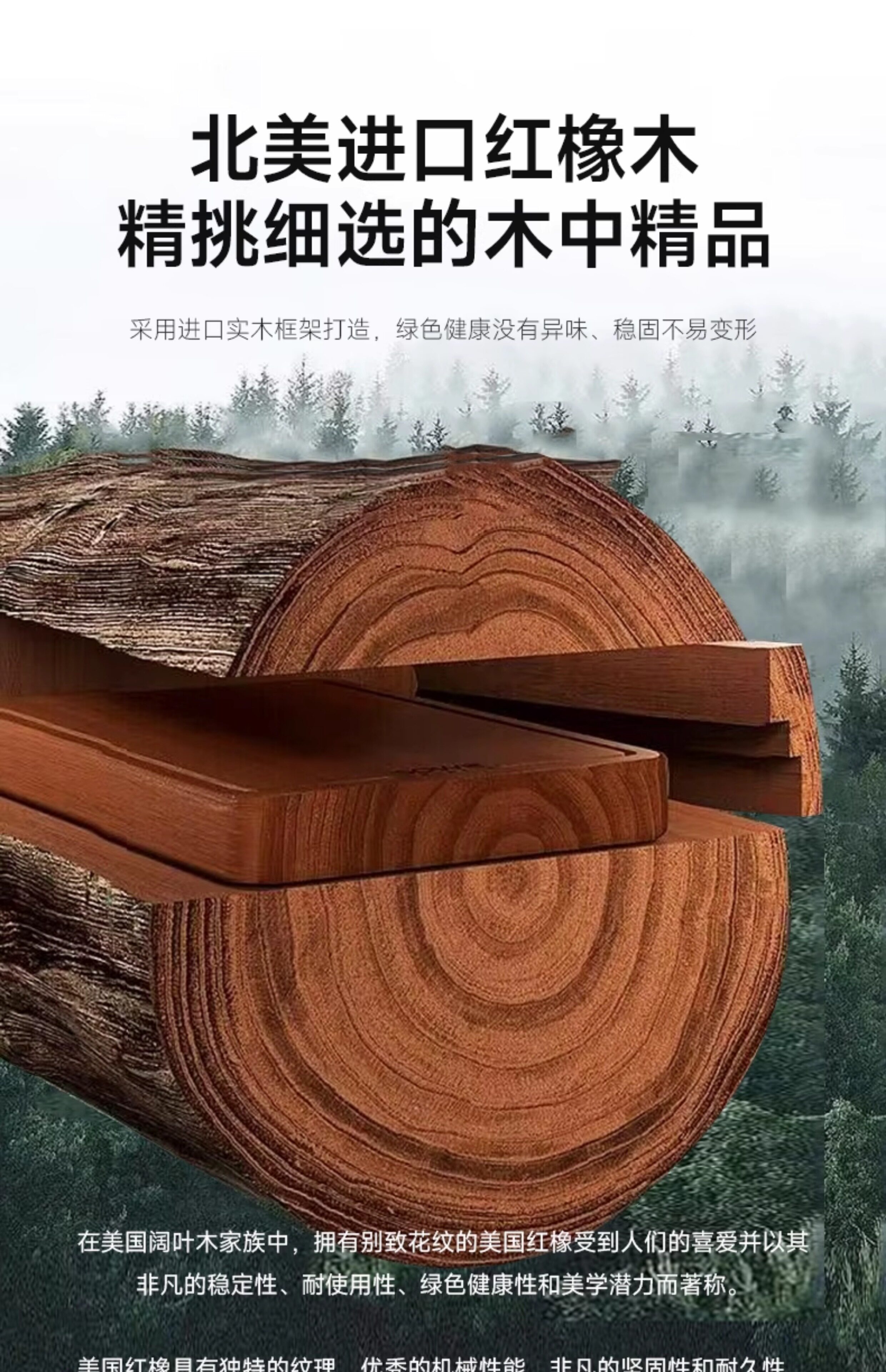 Электрический стол 智能电动升降桌腿双电机双横梁升降桌架学习书桌办公桌电脑桌支架