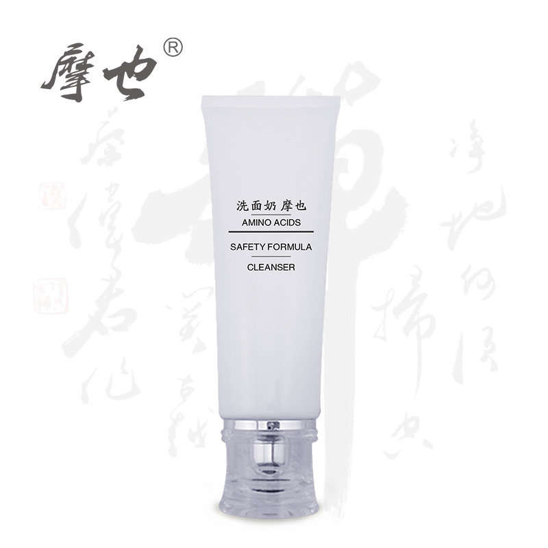 摩也氨基酸洗面奶弱酸性温和亲肤深层清洁清爽不紧绷控油洁面乳