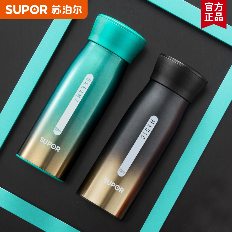 Supoir extreme light insulation water glasses children portable male students cute stainless steel large capacity Ins trend brief
