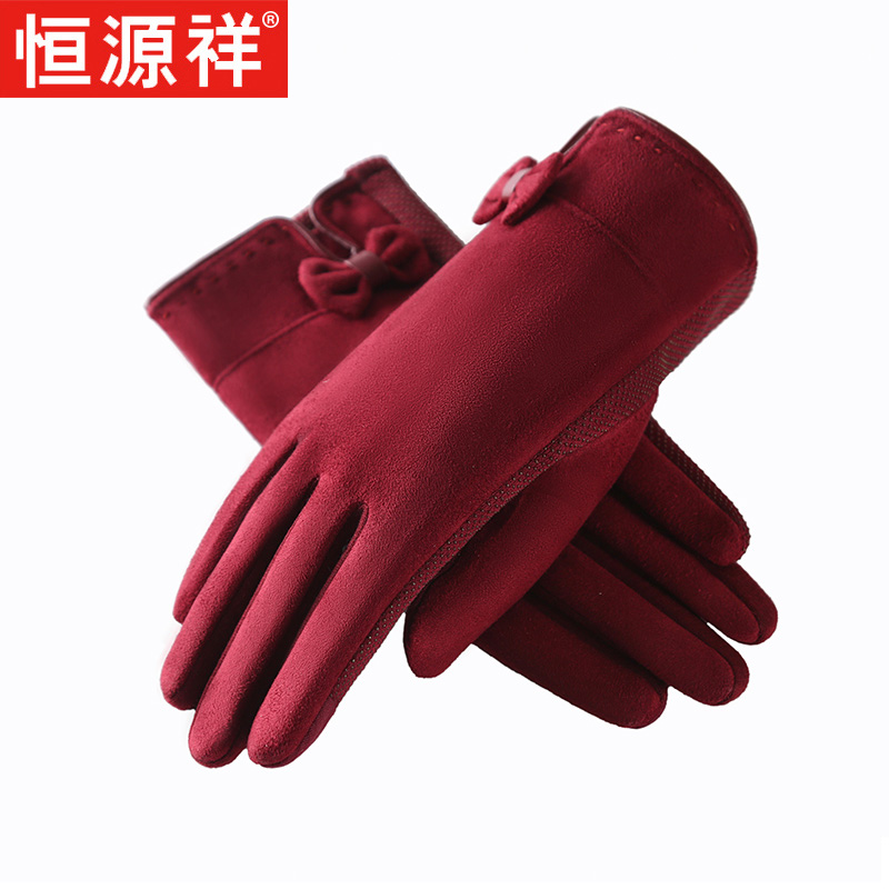 Gants pour femme - Ref 3154033 Image 5