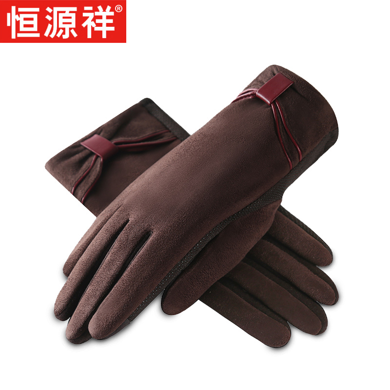 Gants pour femme - Ref 3154023 Image 4