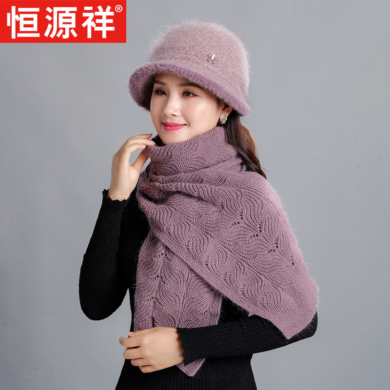 Hengyuanxiang autumn and winter mother hat rabbit fur old wool hat warm middle-aged and elderly grandmother hat female plus velvet padded