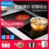 Bếp điện đôi Shangpengtang nhà bếp D8 nhúng công suất cao khuấy trộn máy tính để bàn kết hợp lò nướng đôi bếp đôi cảm ứng - Bếp điện bếp hồng ngoại mini Bếp điện