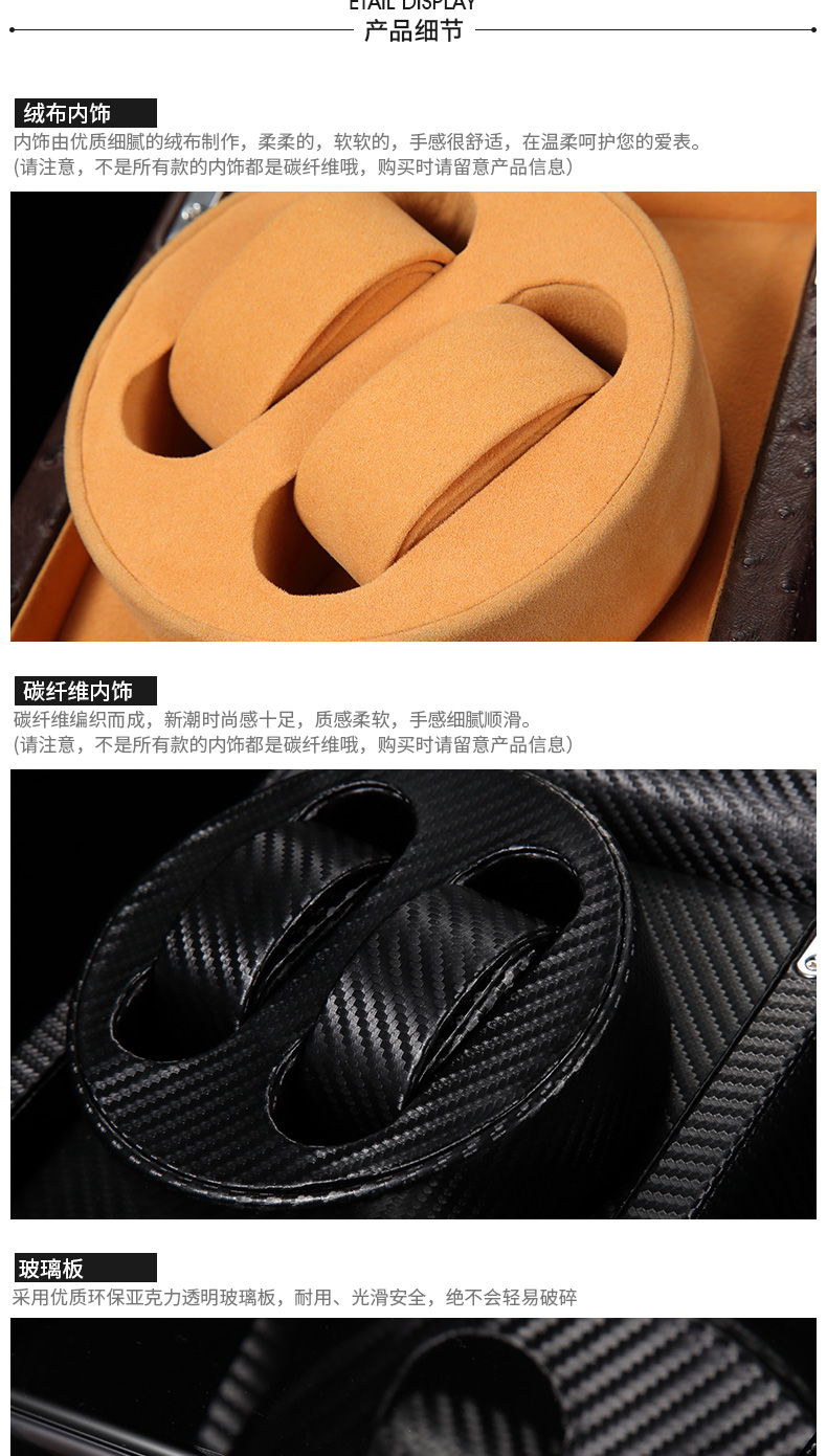 Boite à bijoux - Ref 3106461 Image 22