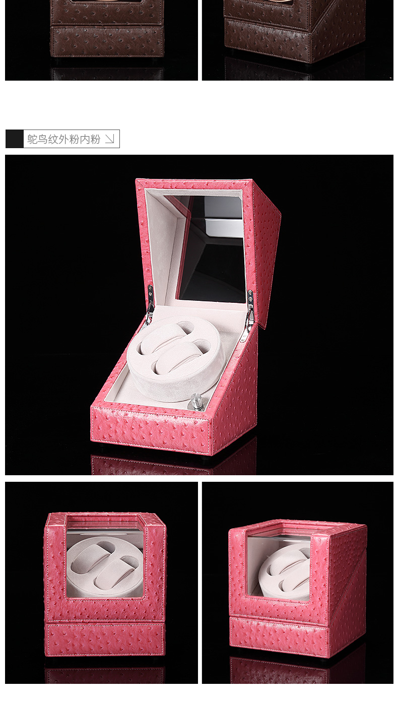 Boite à bijoux - Ref 3106461 Image 18