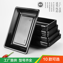 Disposable fresh tray rectangular fruit and vegetable packing box transparent plastic supermarket black pork tray