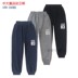 sweatpants Qingcang Xuân Thu trai bông 2-9 vừa và trẻ em lớn thể thao quần 3 bé mùa xuân và mùa thu quần. 